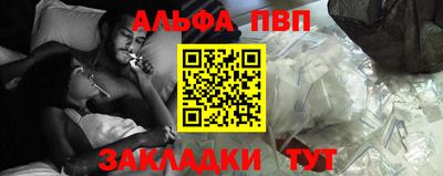 PSILOCYBIN Будённовск