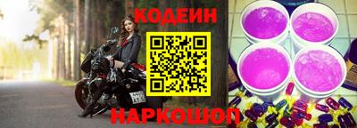 шишки Ликино-Дулёво