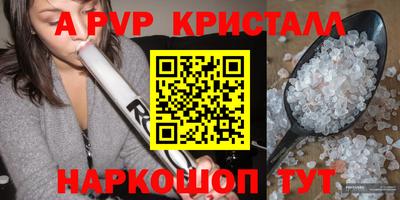 PSILOCYBIN Будённовск