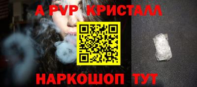 MDMA Premium VHQ Волжск