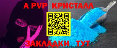 MDMA Premium VHQ Волжск