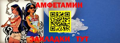PSILOCYBIN Будённовск