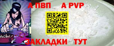 MDMA Premium VHQ Волжск