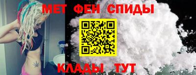 стафф Волгодонск