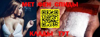 PSILOCYBIN Будённовск