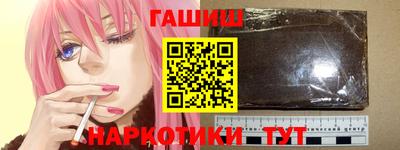 хмурый Ливны