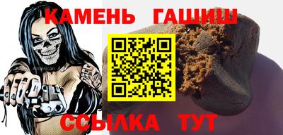 PSILOCYBIN Бугуруслан