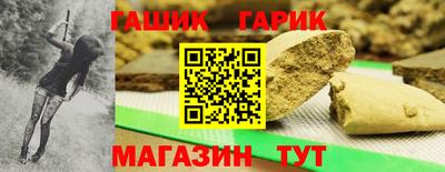 MDMA Premium VHQ Волжск