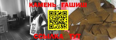 PSILOCYBIN Бугуруслан