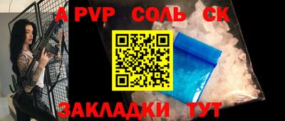 PSILOCYBIN Будённовск