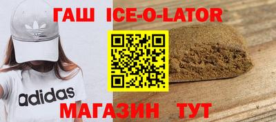 PSILOCYBIN Бугуруслан