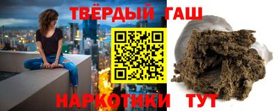 PSILOCYBIN Будённовск