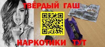 меф VHQ Бузулук