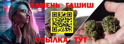 PSILOCYBIN Бугуруслан