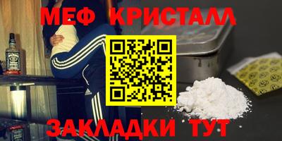 PSILOCYBIN Будённовск