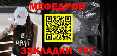 MDMA Premium VHQ Волжск