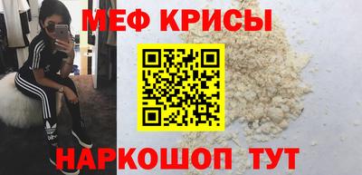 PSILOCYBIN Бугуруслан