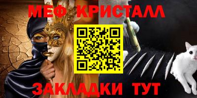 PSILOCYBIN Будённовск