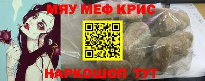 MDMA Premium VHQ Волжск