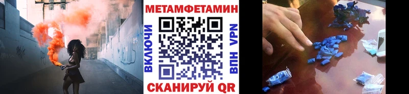 Первитин витя  Каспийск 