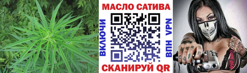 ТГК Wax  закладки  Каспийск 