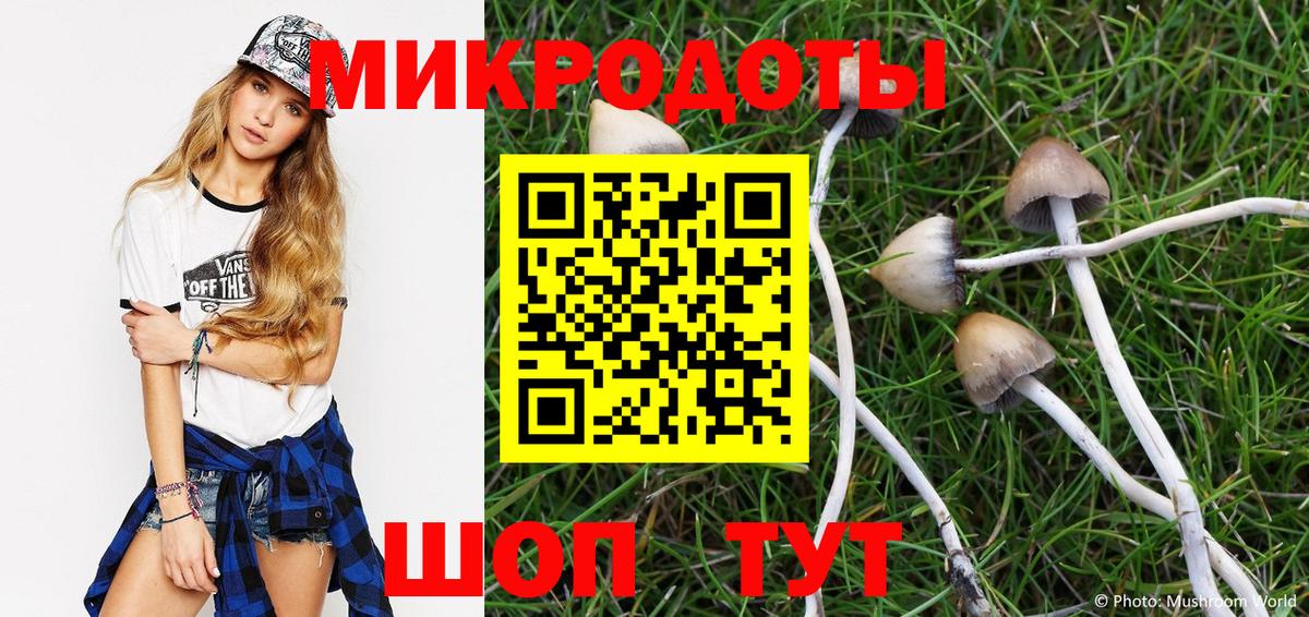 ГАШИШ  Марихуана  Экстази  Каспийск  Героин  Мефедрон   Купить  Марихуана  COCAIN  A PVP СОЛЬ  